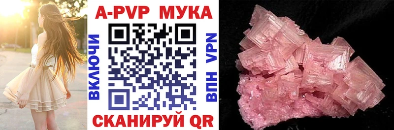Какие есть наркотики Суджа гидра зеркало Гашиш