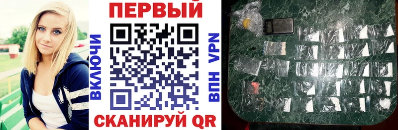 Amphetamine 98%  наркошоп  Суджа 