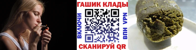 ГАШ Изолятор Суджа
