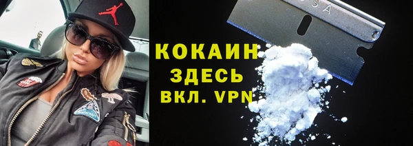 амф Алексеевка