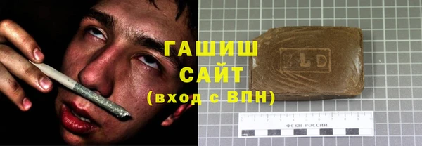 героин Алзамай