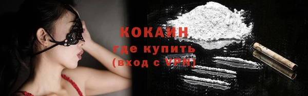 героин Алзамай