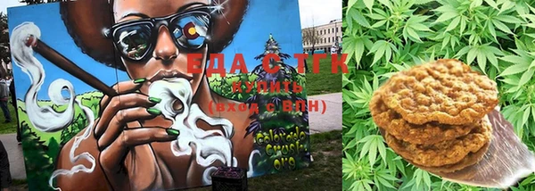 героин Алзамай
