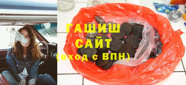 амф Алексеевка