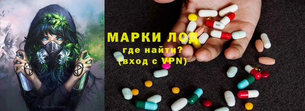 героин Алзамай