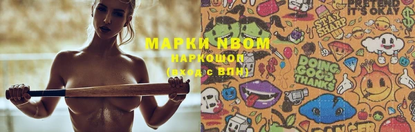 амф Алексеевка