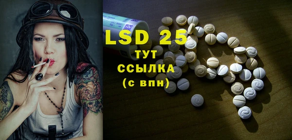 амф Алексеевка