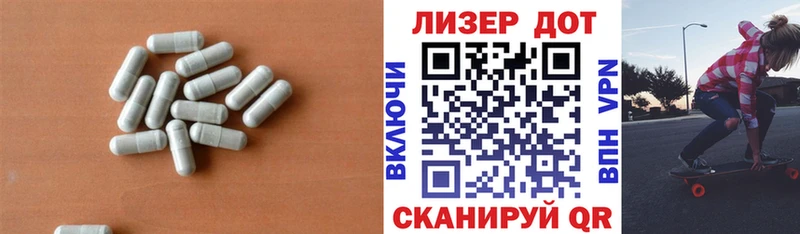 даркнет телеграм  Суджа  LSD-25 экстази ecstasy 