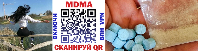 ссылка на мегу ссылка  Суджа  MDMA молли 