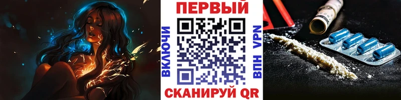 это клад магазин продажи Суджа Метамфетамин Methamphetamine