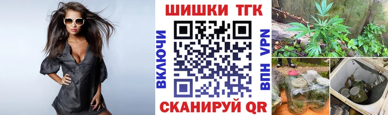 МАРИХУАНА SATIVA & INDICA  площадка наркотические препараты  Суджа  хочу наркоту 